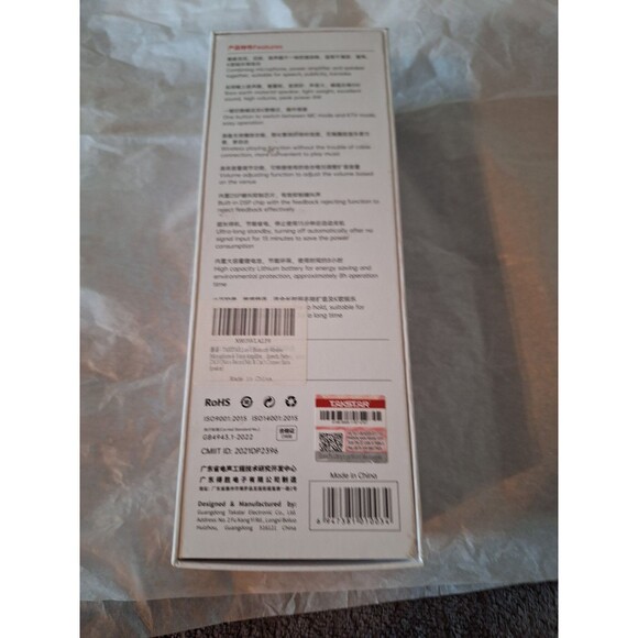 Takstar DA 10 Speech Microphone & Voice Amplifier in One - Picture 5 of 5